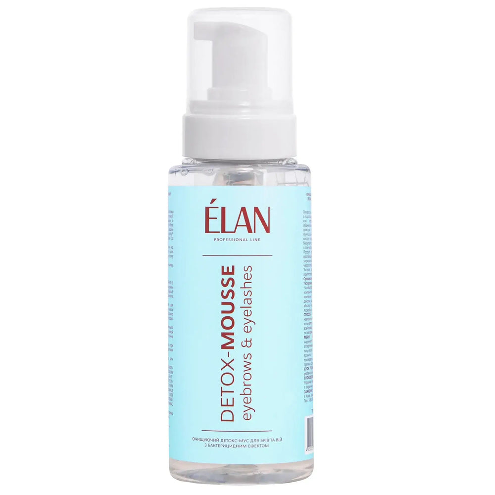 ÉLAN Detox-Mousse for eyebrows and eyelashes, antibacterial cleansing foam in a clear 150ml pump bottle with blue label